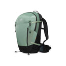 Mammut Lithium 20 Women 輕便女裝背包連雨套 20L  Jade-black