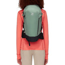 Mammut Lithium 20 Women 輕便女裝背包連雨套 20L