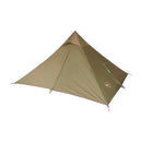 LUXE Mini Peak II 單人帳篷 