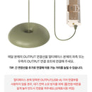 Claymore Medal 吊燈