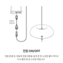 Claymore Medal 吊燈