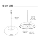 Claymore Medal 吊燈