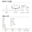 Claymore Medal 吊燈