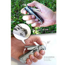 Leatherman FREE™ T4 戶外萬用刀(2024新版)