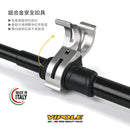 Vipole Walker QL 100 Trekking Pole 軟木T柄行山杖