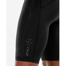 2XU Light Speed Compression Shorts