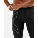 2XU Light Speed Compression Shorts