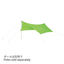 Montbell Big Tarp HX 1122569 蝶型天幕