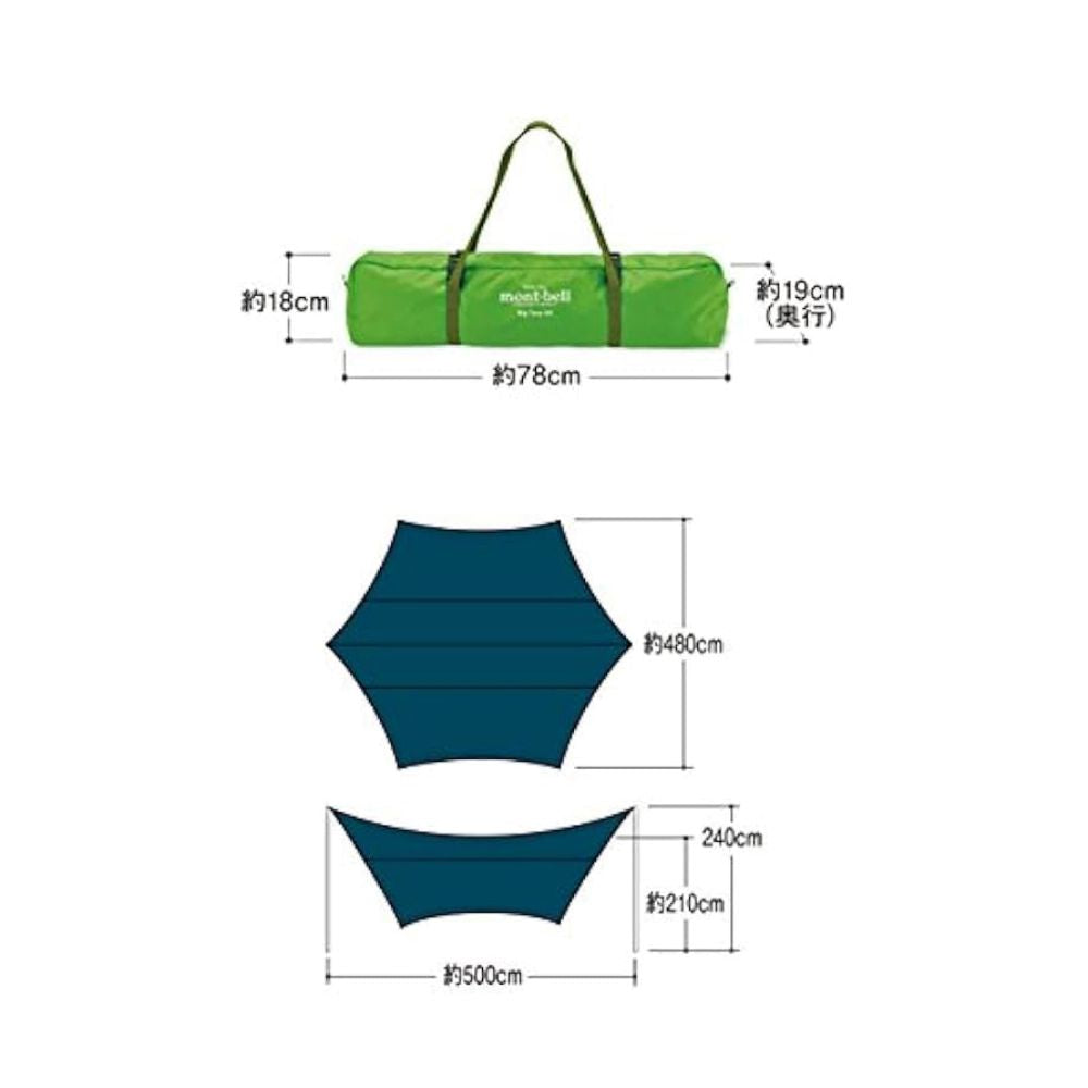 Montbell Big Tarp HX 1122569 蝶型天幕