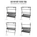 Monterra I-UM2 Grande Hanger 戶外雙層置物掛袋