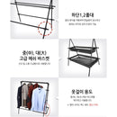 Monterra I-UM2 Grande Hanger 戶外雙層置物掛袋