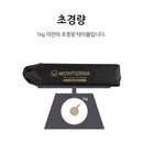 MONTERRA Ultra Light Table 超輕量摺疊露營枱