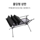 MONTERRA Ultra Light Table 超輕量摺疊露營枱