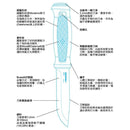Morakniv Garberg with Polymer Sheath (S) 全龍骨式不鏽鋼直刀(連塑膠刀套)