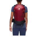 Mammut Lithium 25 輕便女裝背包連雨套 25L