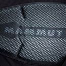 Mammut Lithium 50 輕便背包連雨套 50L