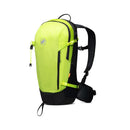 Mammut Lithium 15 輕便背包連雨套 15L Highlime-black