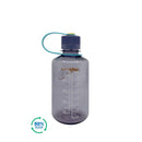 nalgene Narrow Mouth Water Bottle 16oz 經典窄口水壺 Aubergine