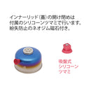 Belmont Titanium Trail Cooker 650 BM-580 鈦鍋具套裝