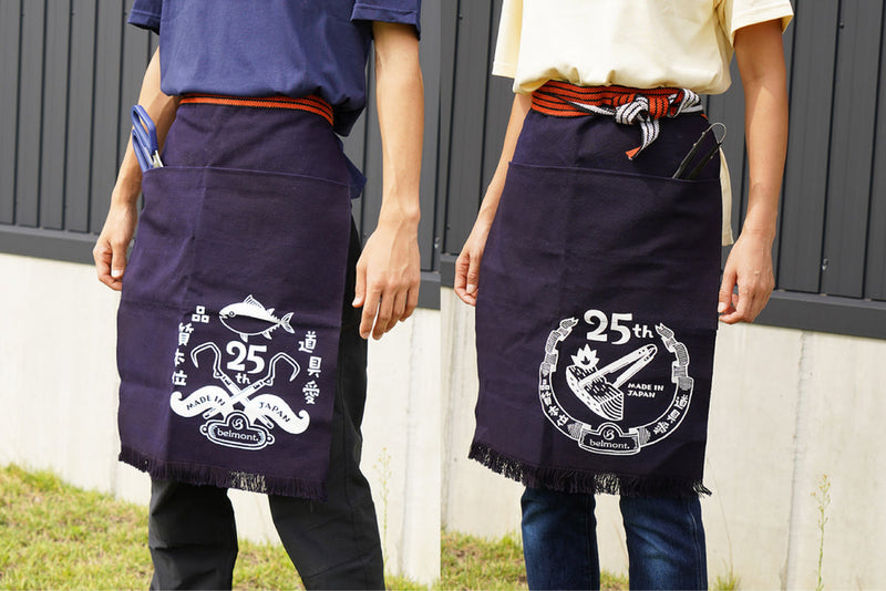 Belmont Apron 25th Anniversary Edition