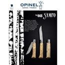 Opinel No. 8 Folding Knife Limited Edition Curly Birch Sampo Handle 8號不鏽鋼尖頭摺刀(捲曲樺木手柄特別版)
