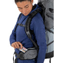 Osprey Tempest Pro 40 Backpack 登山背包 (2024 新版)