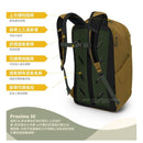 Osprey Proxima 30 Backpack 日用背包