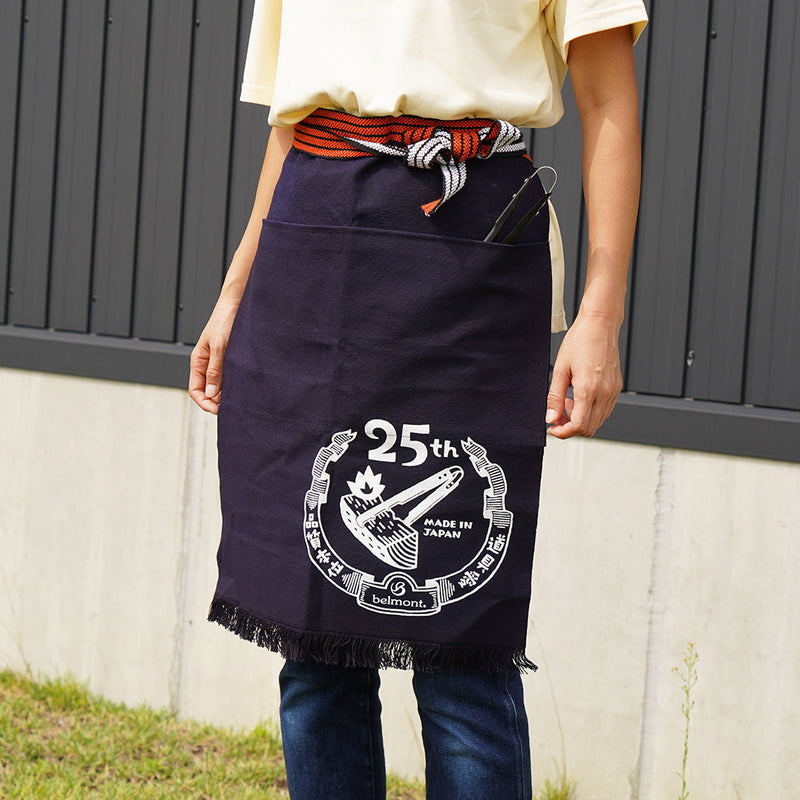Belmont Apron 25th Anniversary Edition