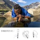 LifeStraw® Peak Series Straw 生命淨水吸管