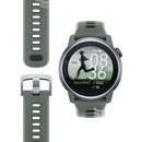 COROS PACE 4 GPS Sport Watch - Suguru Osako Edition 大迫傑特別版