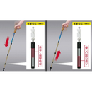 Sinano Shock-Absorbing Hiking Pole 吸震系列行山杖 4YS HSS