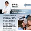 RACE ON ReForce Vitamin C & Enzyme (14 pcs) 環原力酵素莓果C