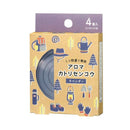 Decole Aroma Mini Mosquito Repellent Incense 迷你香薰線香蚊香 (4個) SK-51043 Lavender