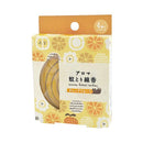 Decole Aroma Mini Mosquito Repellent Incense 迷你香薰線香蚊香 (4個) SK-79914 Grapefruit