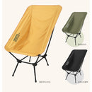 Snowline Comfort Relax Chair L 摺疊戶外露營椅