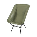 Snowline Comfort Relax Chair M 摺疊戶外露營椅 Olive Khaki