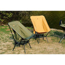 Snowline Comfort Relax Chair M 摺疊戶外露營椅