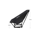 Snowline Comfort Relax Chair M 摺疊戶外露營椅