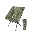 Snowline Lasse Light Chair 摺疊戶外露營椅 Camouflage