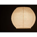 Snow Peak Mini Hozuki Lantern Shade TSUBOMI FES-450 (Snow Peak Festival 2025 Autumn Limited Edition) 細鬼燈紙燈罩 (2025雪峰祭(秋)限定版)