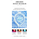 SOLOKI Ice Neck Ring 冰涼降溫頸圈