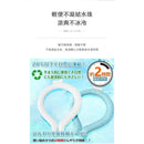 SOLOKI Ice Neck Ring 冰涼降溫頸圈