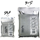 Sinano Works Bonfire Protect Sheet Grey 焚火台隔熱墊