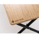 Snow Peak Bamboo Folding Shelf Light LV-065TL 輕量化折疊竹桌