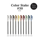Snow Peak Solid Color Stake R-103 彩色鍛造強化鋼營釘 