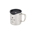 Snow Peak Silicone Lid for 450ml Mugs MGC-058 矽膠隔熱保溫杯蓋(450ml杯專用) 