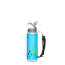 Hydrapak SkyFlask™ Speed 手持式軟水樽 350ml