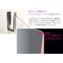 HORIE Tsubame Niigata Pure Titanium Double Tumbler 250cc T-15-A 彩色雙層鈦金屬杯