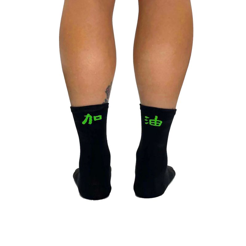 T8 Air Socks 跑步襪 Ga Yau Green