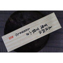 TOYOKUNI KNIFE Black Hammer Small Knife 85cm 手工鍛造超鋼黑土斧刀
